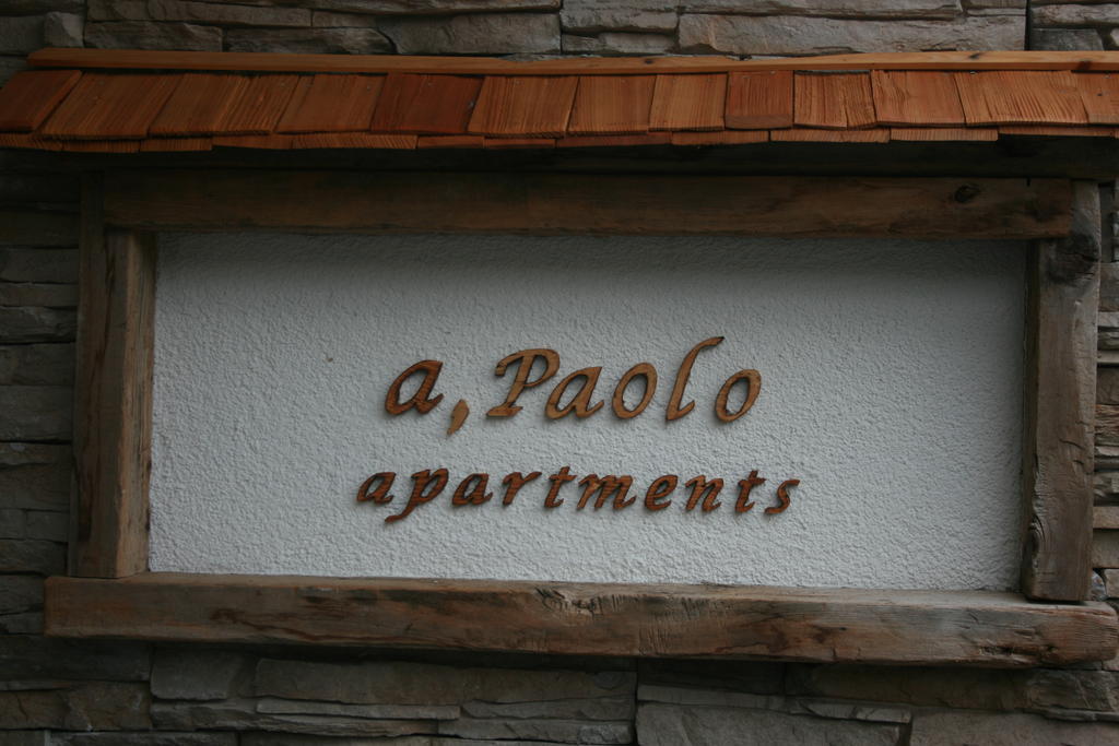 A. Paolo Apartments ヴィーゴ・ディ・ファッサ エクステリア 写真